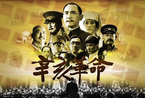 代办博士学位证